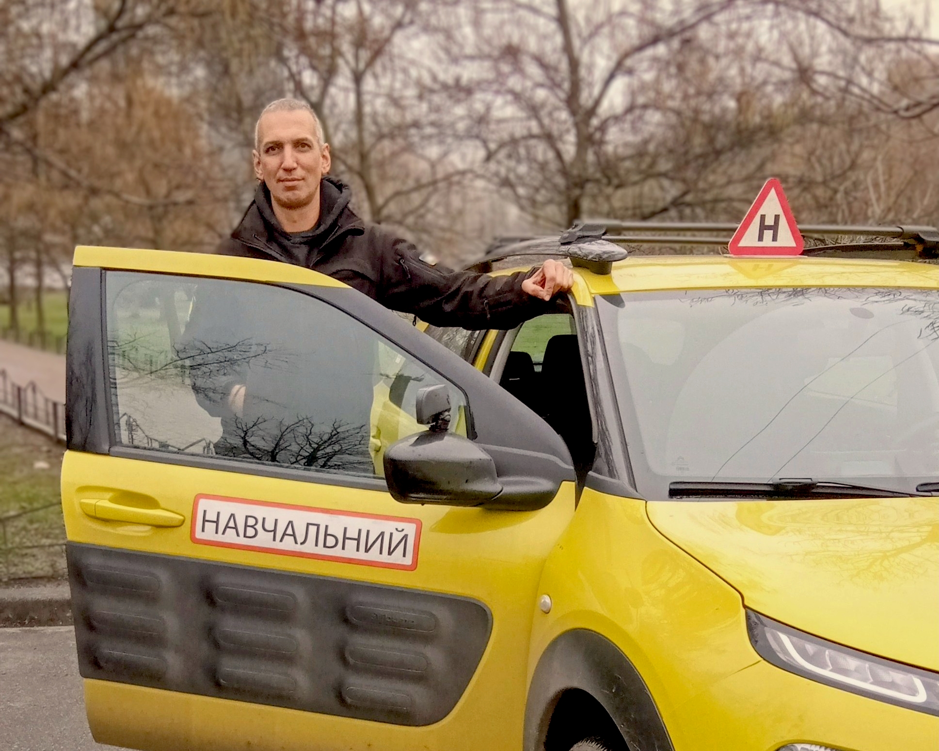 Автоінструктор